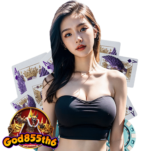god855th6 ปลอดภัยมั่นคง