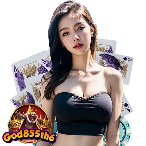 god855th6 ปลอดภัยมั่นคง