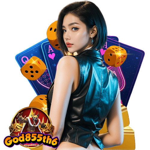 god855th6 ระบบอัตโนมัติ