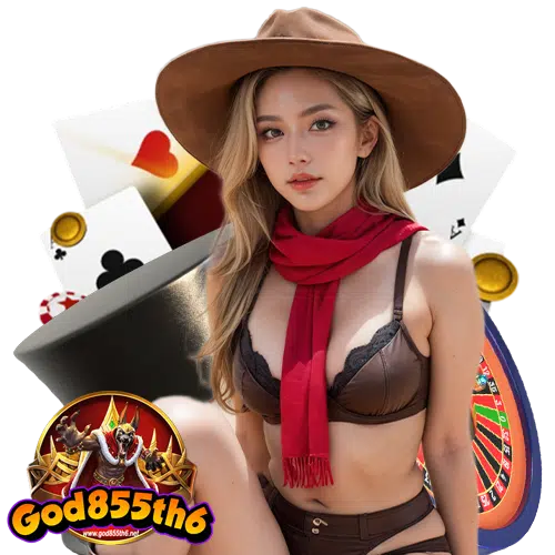 god855th6